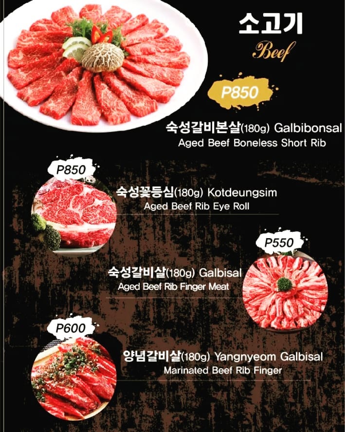 YUKGA KOREAN RESTAURANT_menu_picture