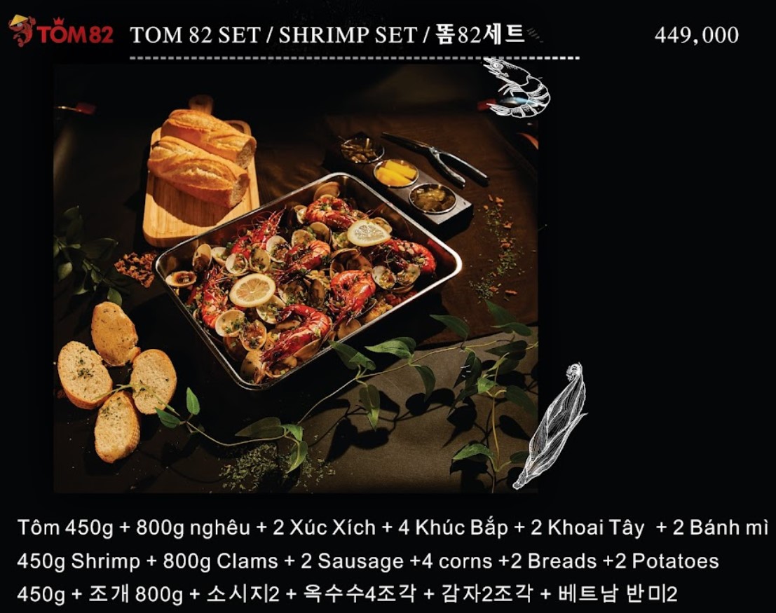 Tom 82_menu_picture