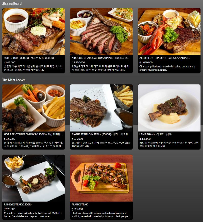 Cargo Club & Restaurant_menu_picture