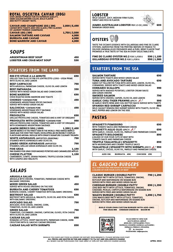 El Gaucho Sukhumvit soi19_menu_picture