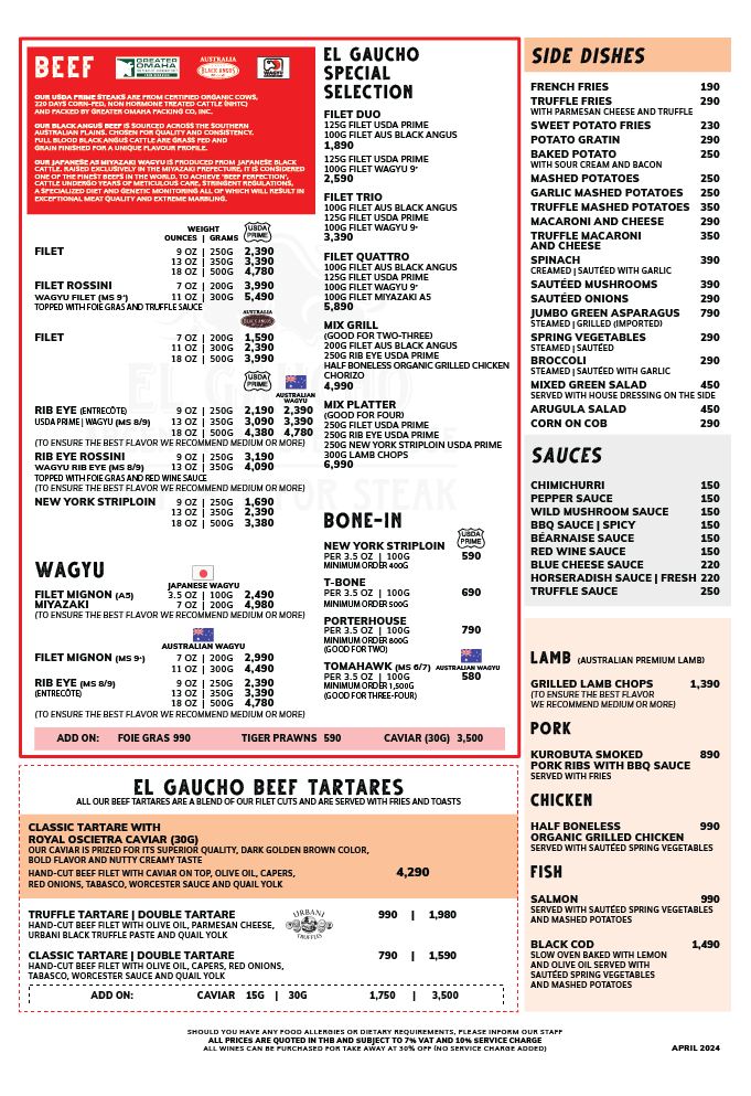 El Gaucho Sukhumvit soi11_menu_picture