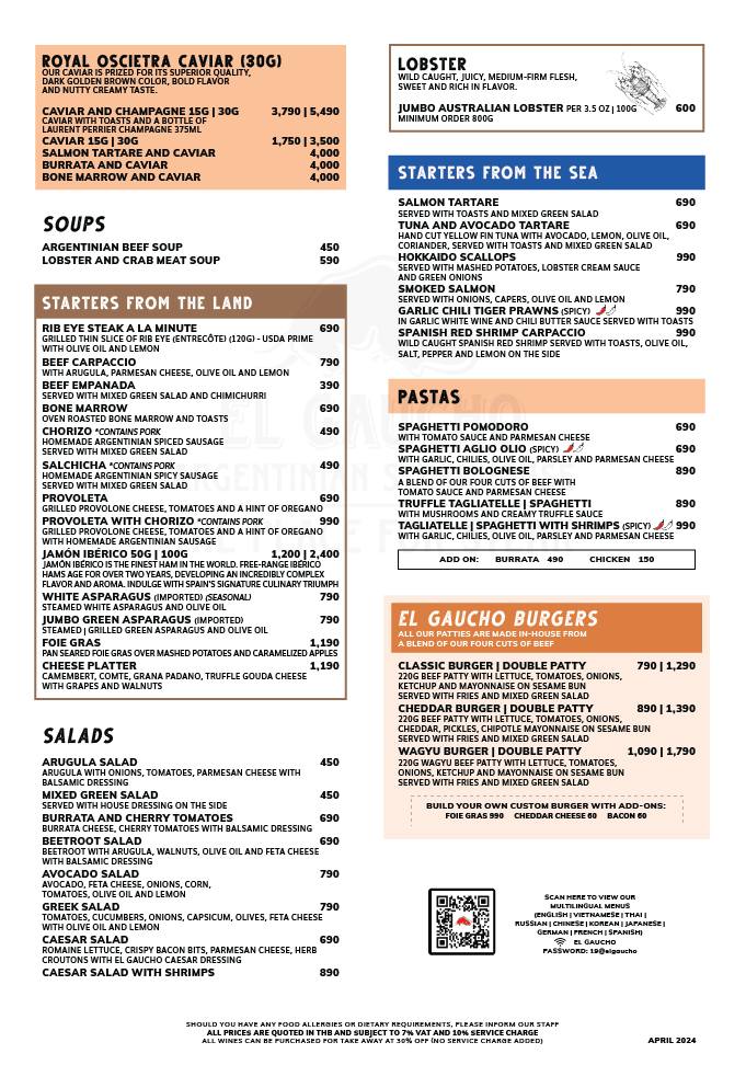 El Gaucho Erawan_menu_picture