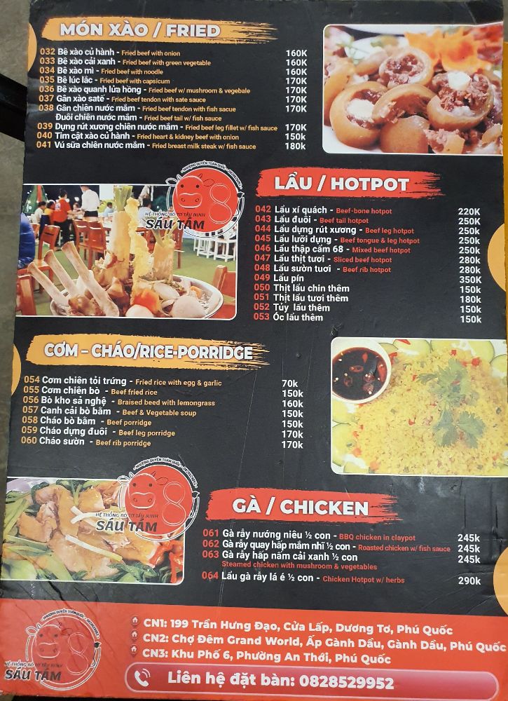 Bò Tơ Tây Ninh 68_menu_picture