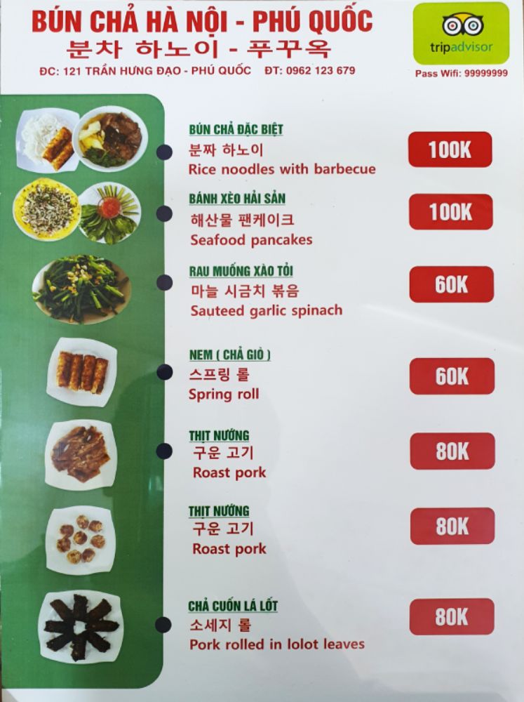 BÚN CHẢ HÀ NỘI - PHÚ QUỐC_menu_picture