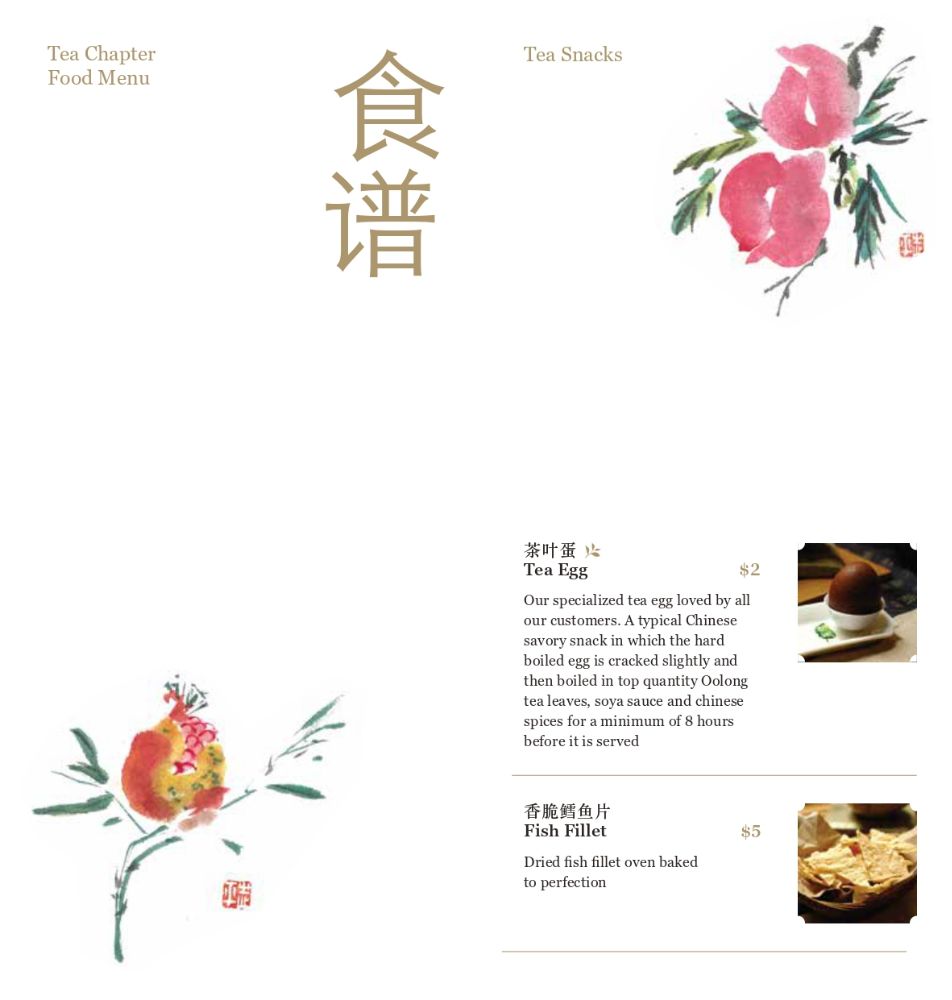 Tea chapter Tea house_menu_picture