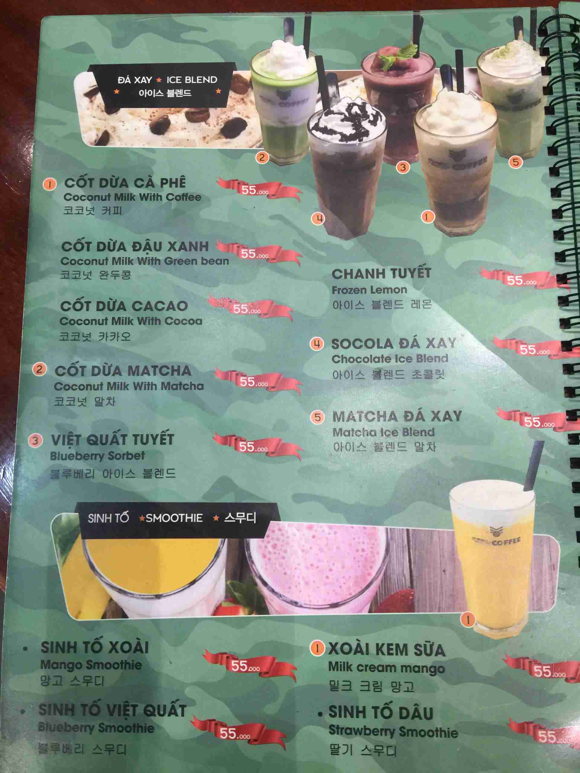 CCCP Coffee 2 - HỒNG BÀNG_menu_picture