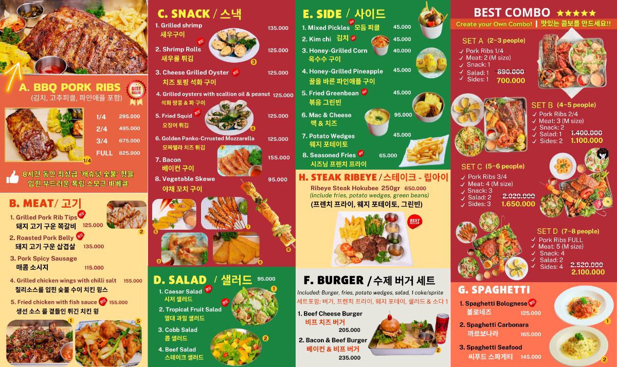 Xóm Mới Garden_menu_picture