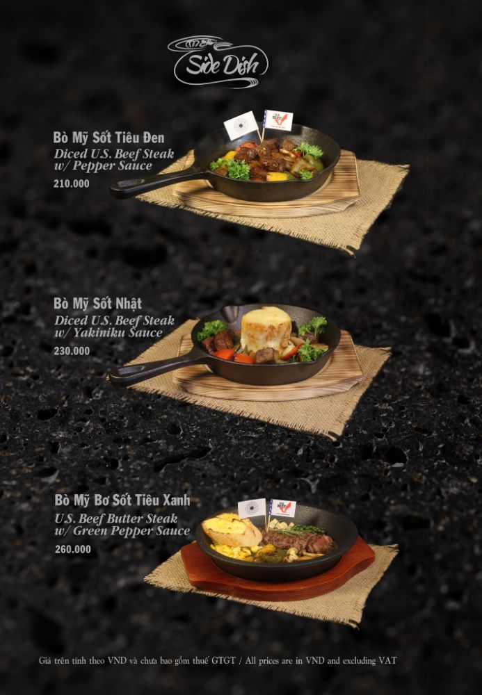 Babylon Steak No.1_menu_picture