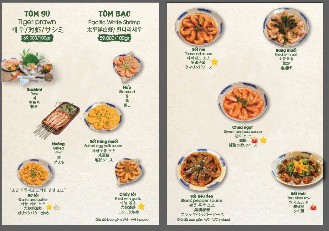 Hải sản Mộc quán Nha Trang_menu_picture