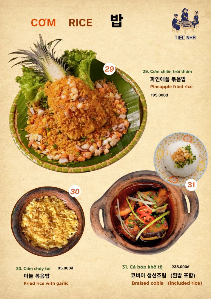 Xóm Mới Garden_menu_picture