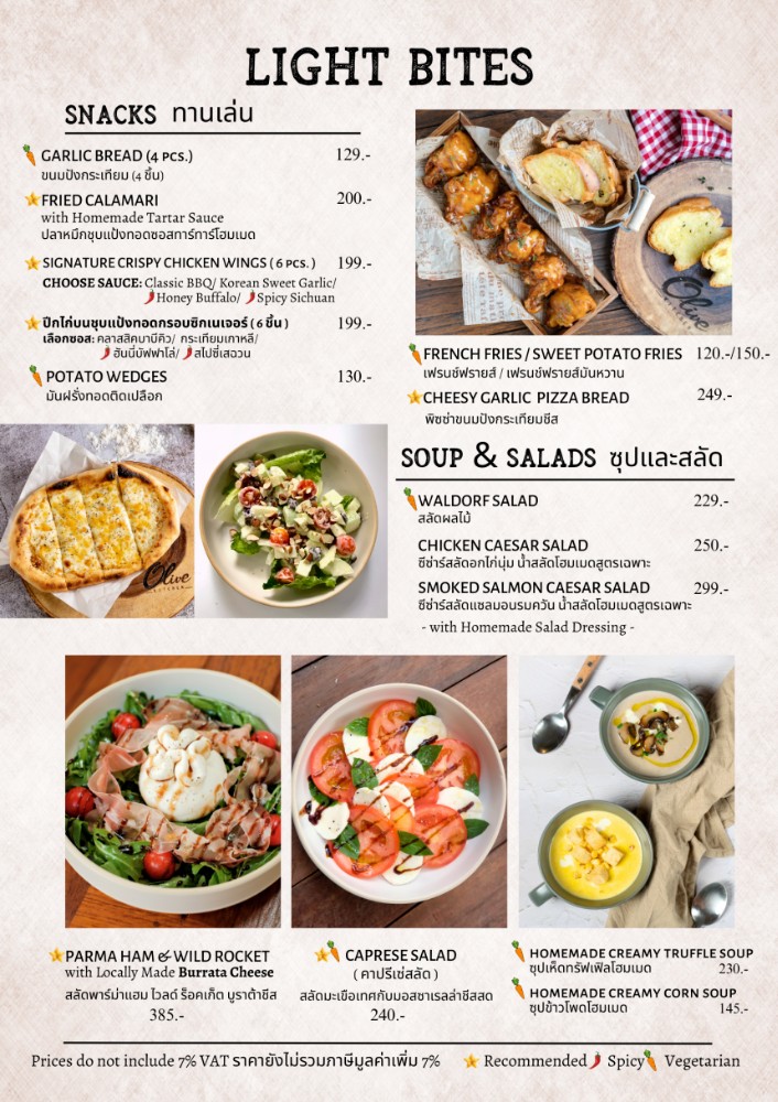 Olive Kitchen - Khaosan_menu_picture