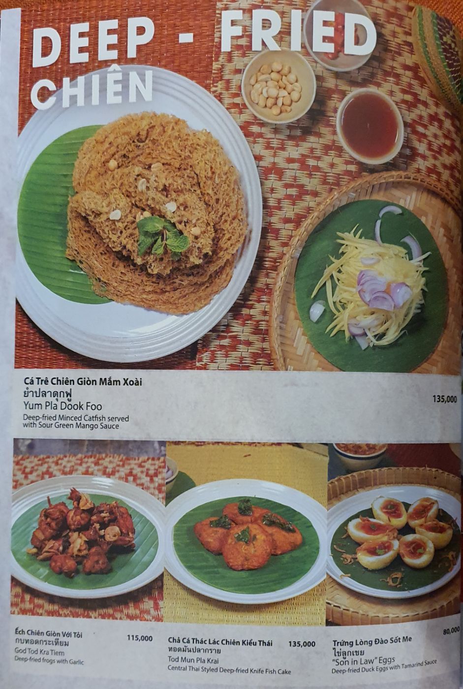 Somtam ZAAP_menu_picture