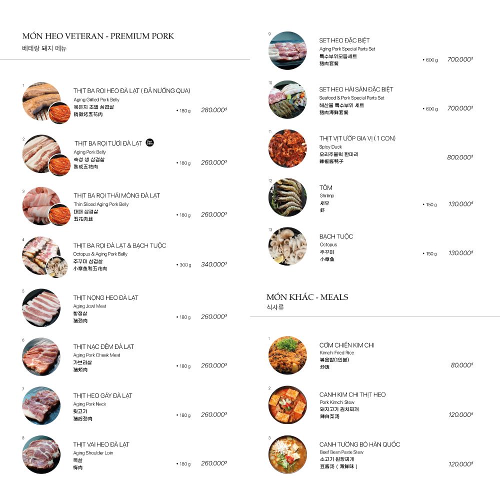 Veteran BBQ Restaurant_menu_picture