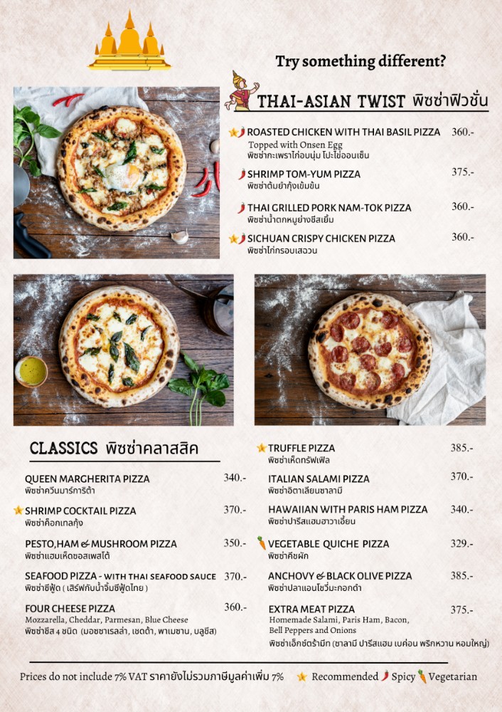 Olive Kitchen - Khaosan_menu_picture