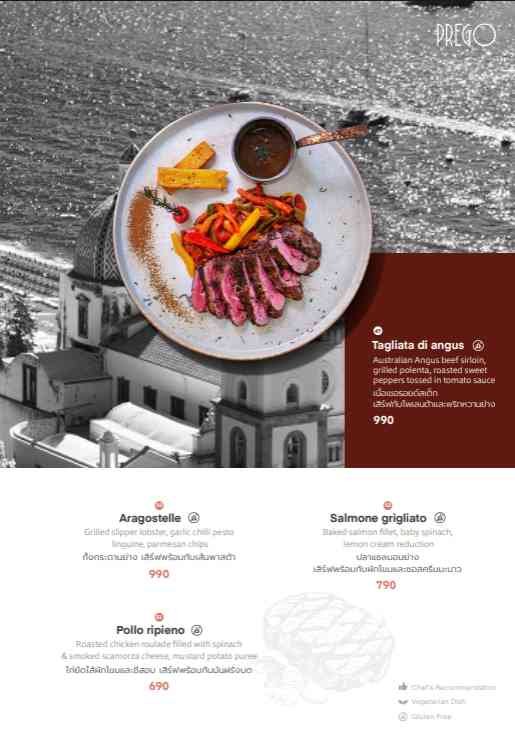 Prego Italian Restaurant_menu_picture