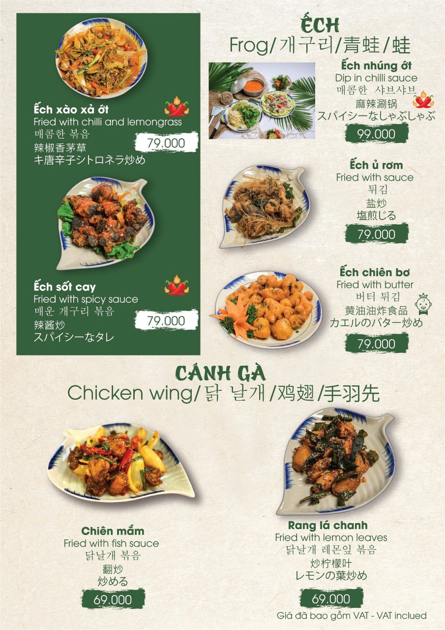 Hải sản Mộc quán Nha Trang_menu_picture