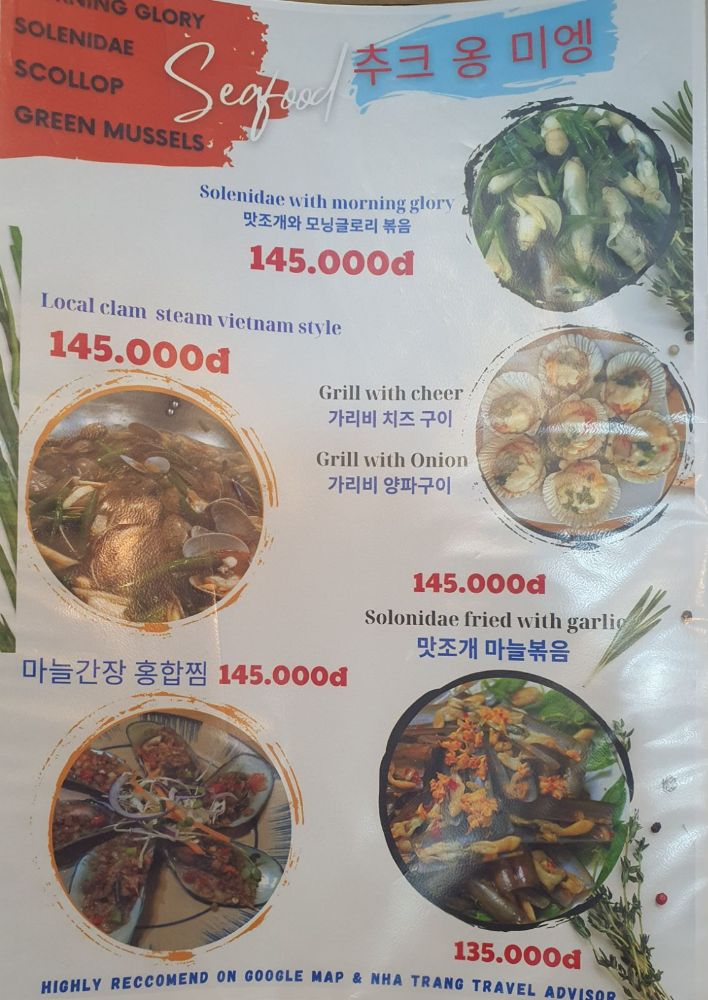 Nhà hàng Lương Sơn Cảng_menu_picture