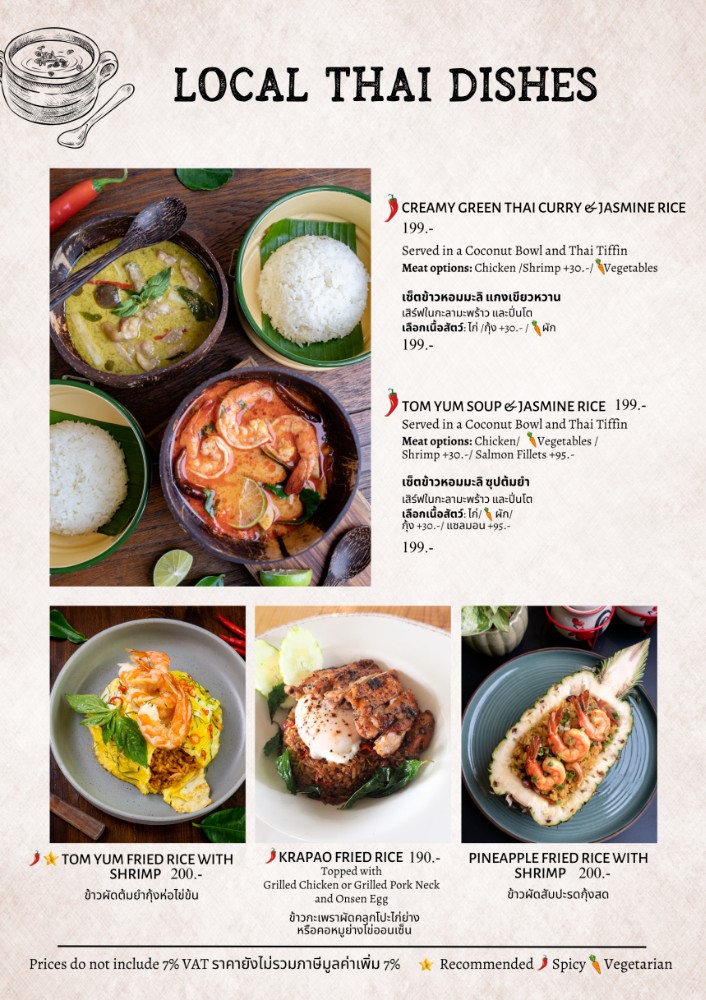 Olive Kitchen - Khaosan_menu_picture