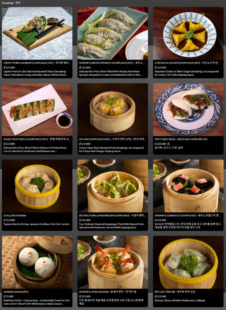 Morning Glory Signature_menu_picture