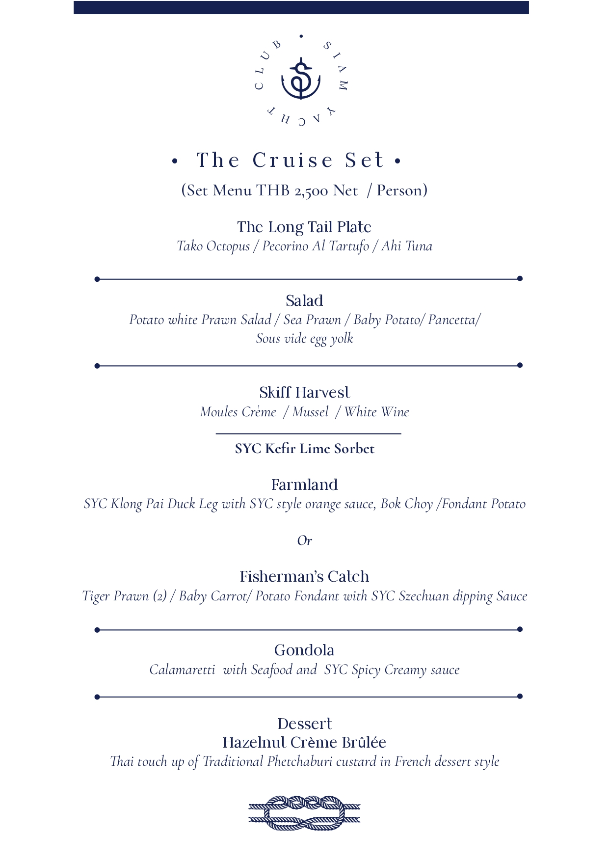 Siam Yacht Club_menu_picture