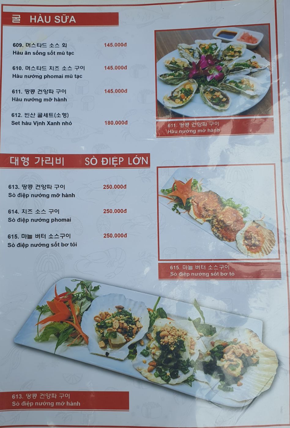 Nhà hàng Vịnh Xanh_menu_picture