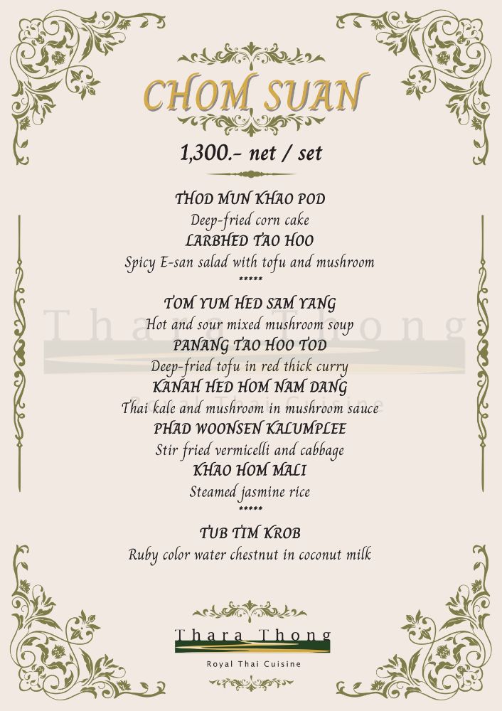 Thara Thong_menu_picture