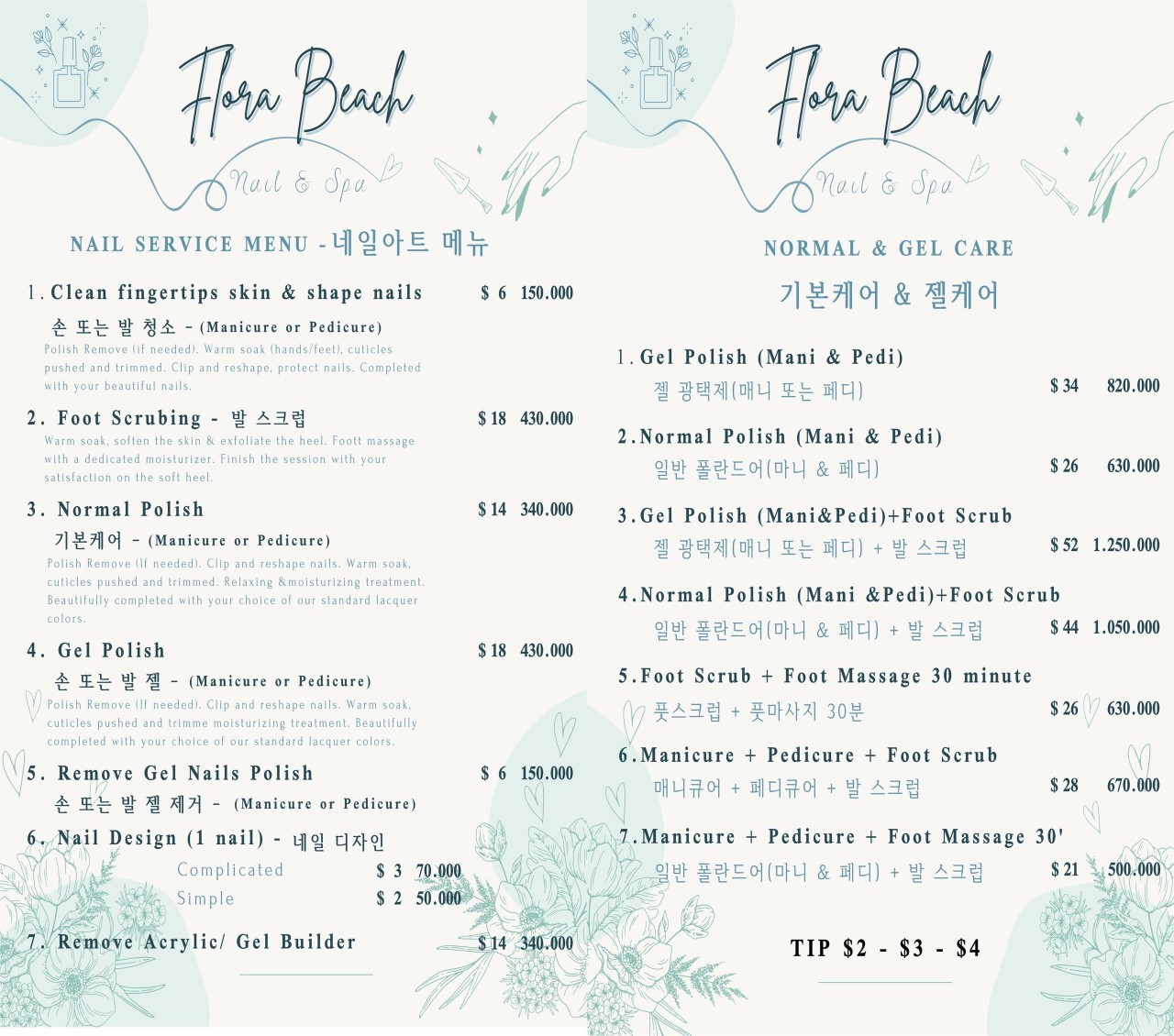 Flora Beach Spa&Nail_menu_picture