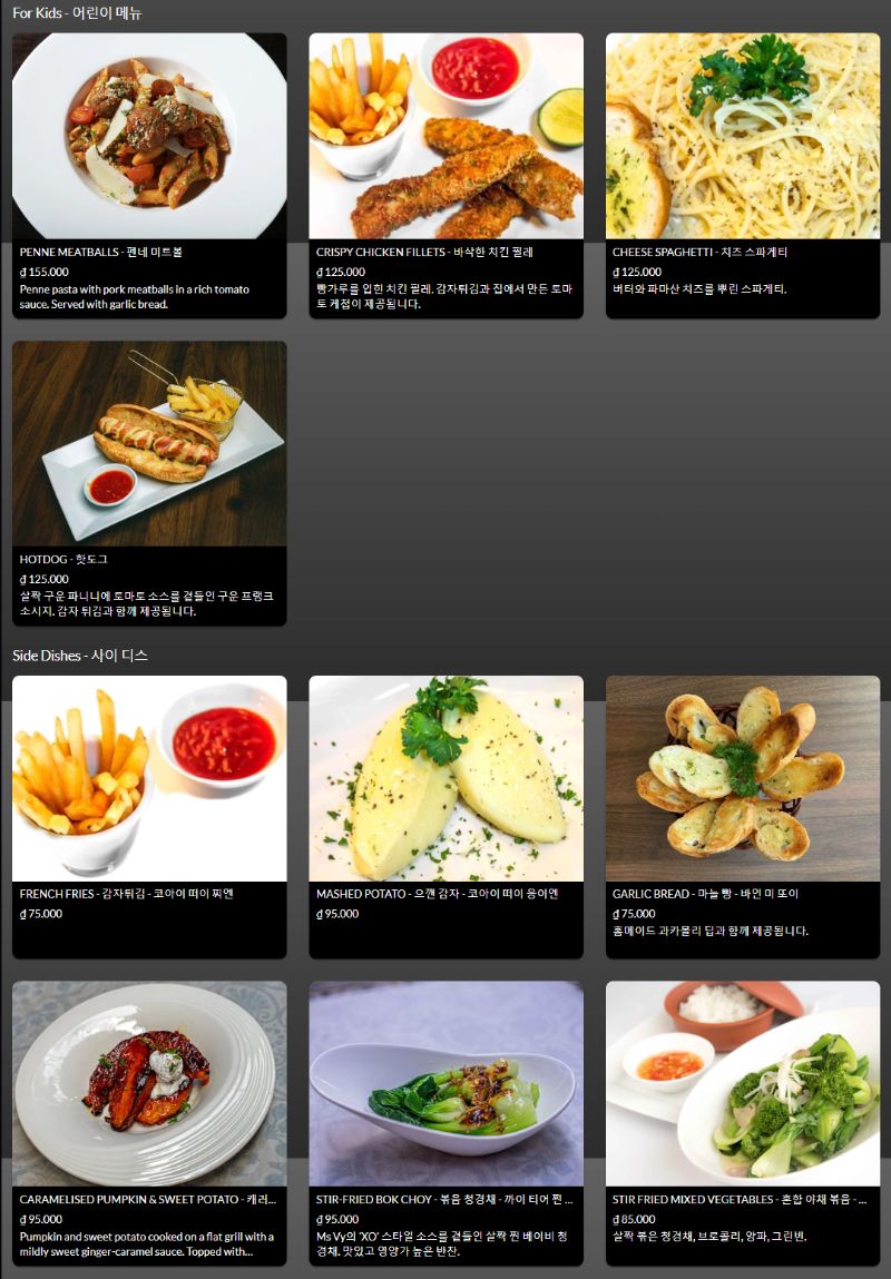 Cargo Club & Restaurant_menu_picture