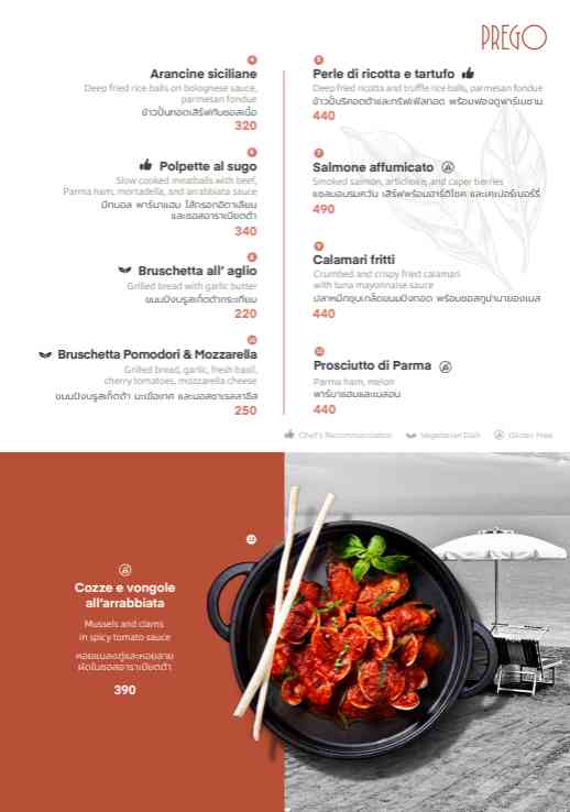 Prego Italian Restaurant_menu_picture