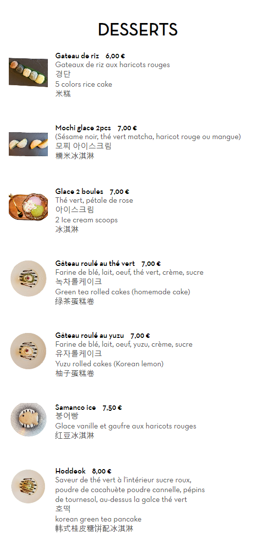 YUKGA KOREAN RESTAURANT_menu_picture