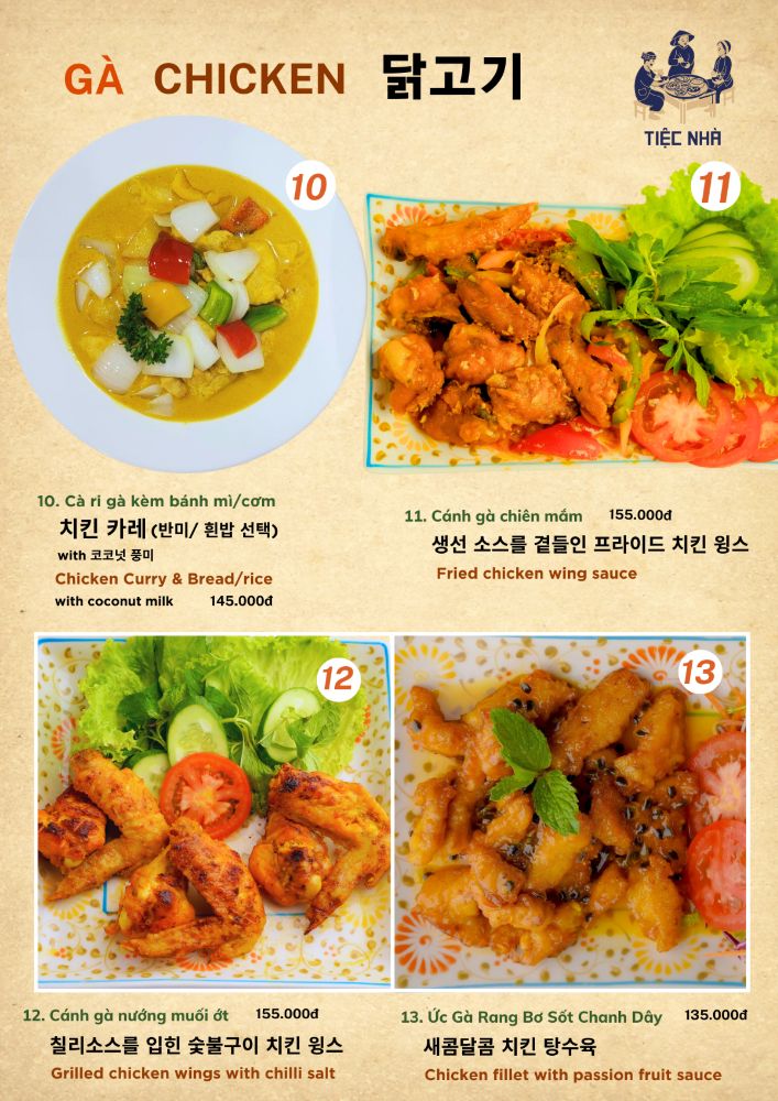 Xóm Mới Garden_menu_picture