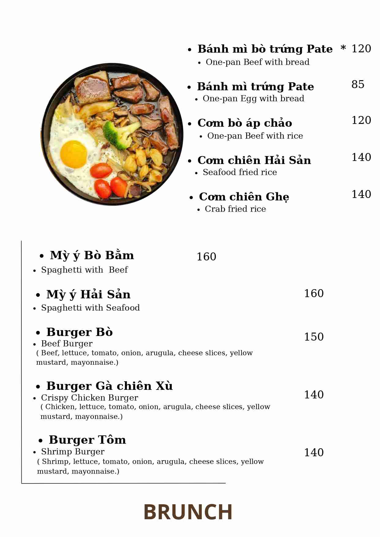 ANBA cafe_menu_picture