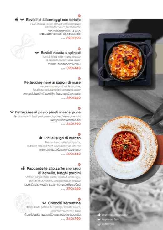 Prego Italian Restaurant_menu_picture