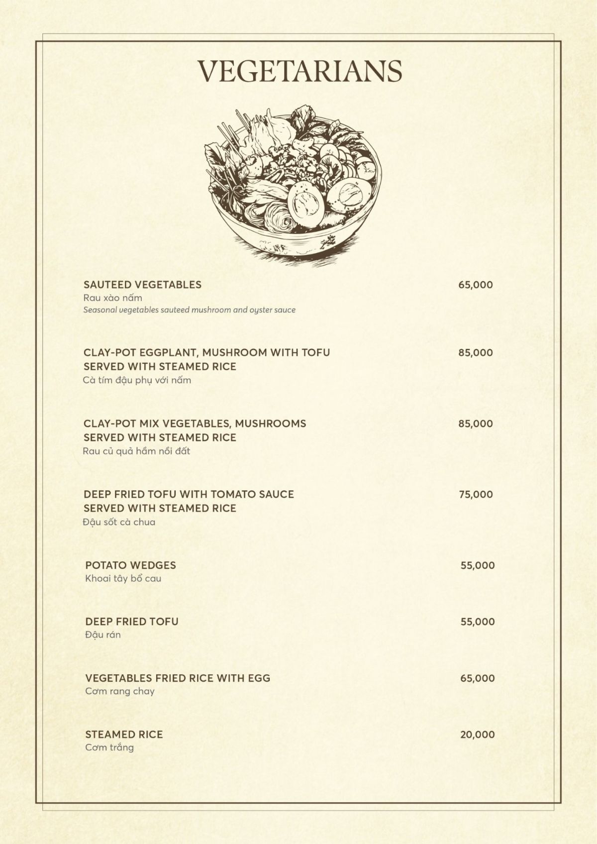 Don Duck Old Quarter Restaurant_menu_picture