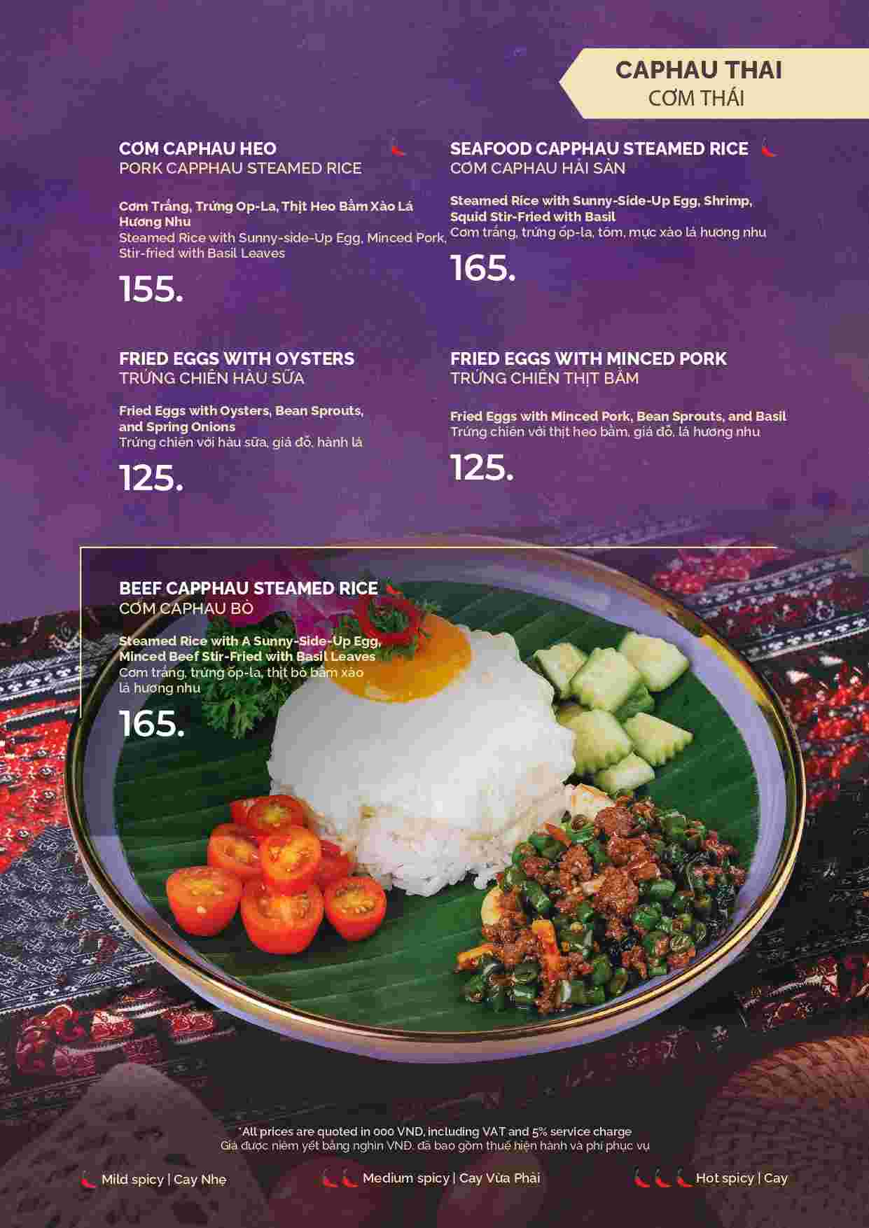 Sabai Sabai Phu Quoc Thailand Restaurant_menu_picture