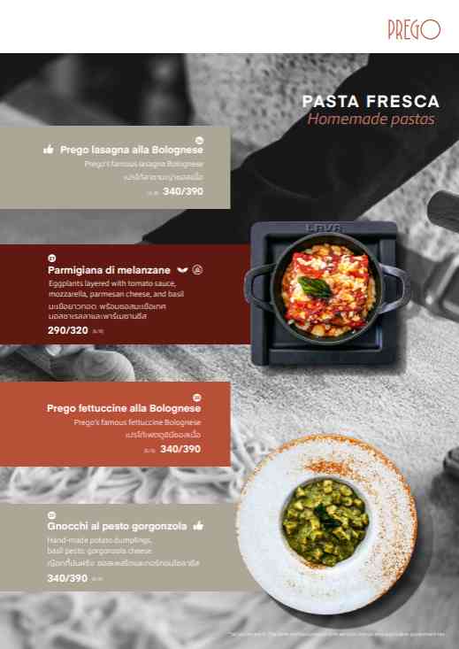 Prego Italian Restaurant_menu_picture