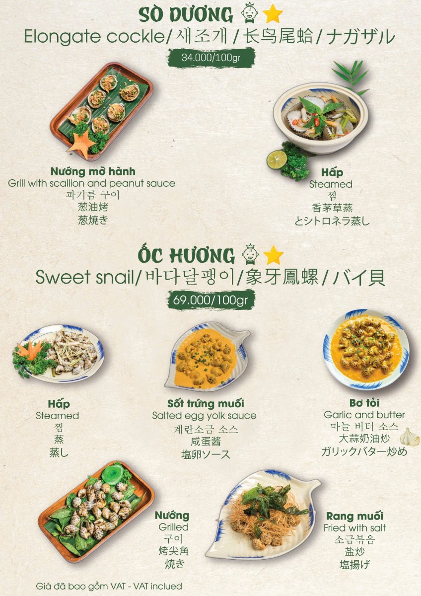 Hải sản Mộc quán Nha Trang_menu_picture