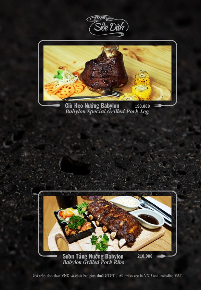 Babylon Steak No.1_menu_picture