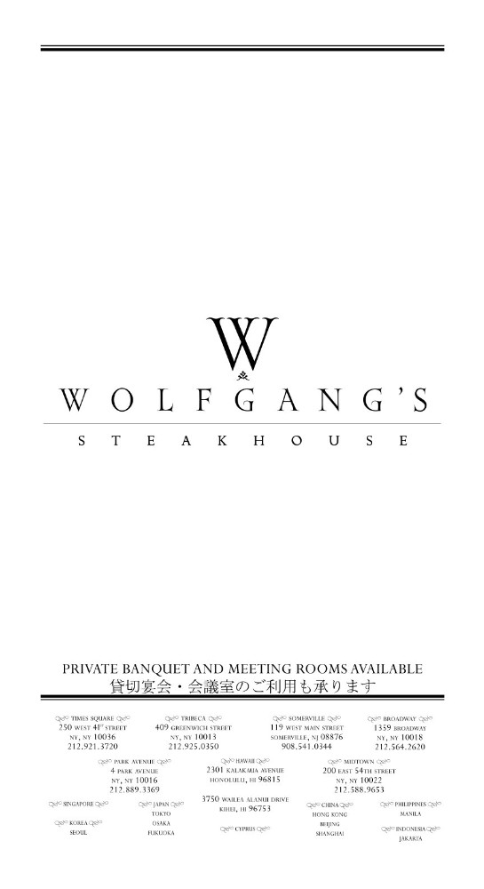 Wolfgang's Steakhouse Waikiki_menu_picture