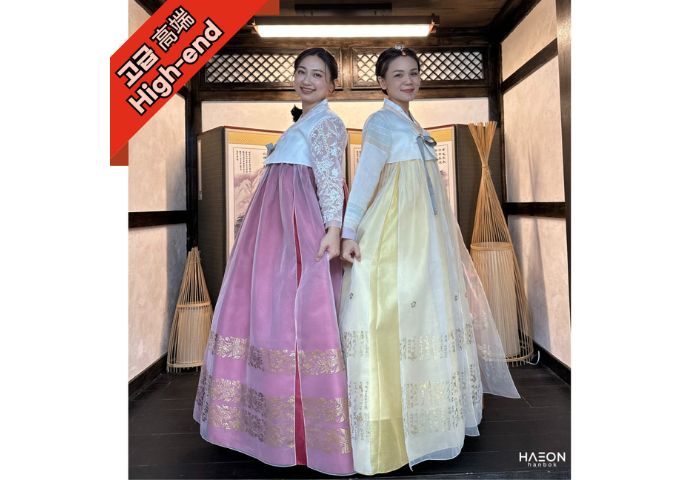 Haeundae Haeon Hanbok