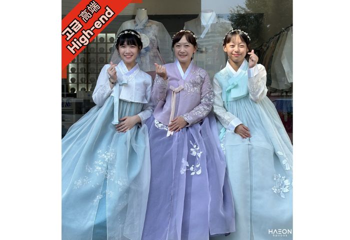 Haeundae Haeon Hanbok