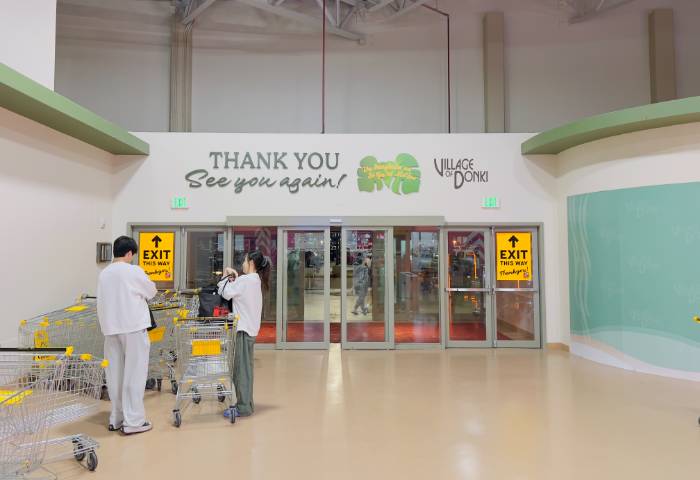 DON DON DONKI GUAM