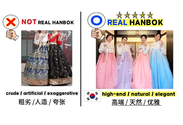 Haeundae Haeon Hanbok