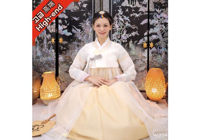 Haeundae Haeon Hanbok