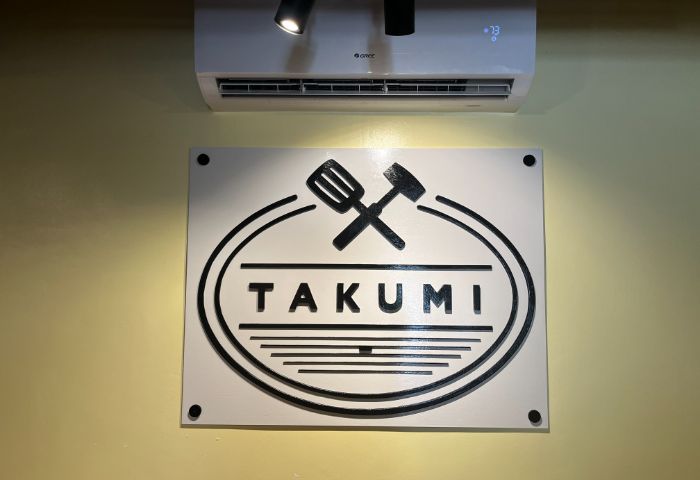 타쿠미_매장및음식사진