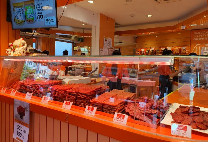 Fragrance Bak Kwa Chinatown