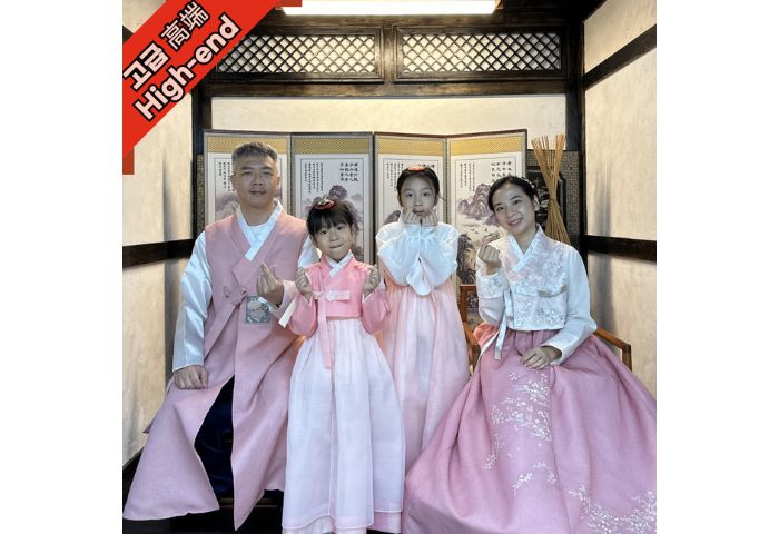 Haeundae Haeon Hanbok