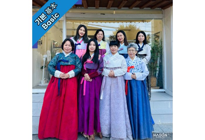 Haeundae Haeon Hanbok