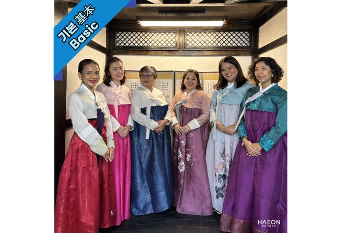 Haeundae Haeon Hanbok